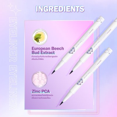 Barenbliss Better Than Magic Eyeliner แบร์แอนด์บลิซ เบทเทอร์ แดน เมจิก อายไลเนอร์ 0.5 มล.