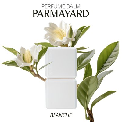 Parmayard Purfume Balm (7g) พาร์มายาส บาล์มน้ำหอม แบบพกพา