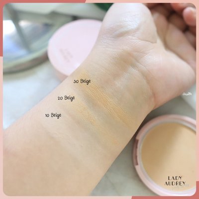 Lady Audrey Rice Flawless Foundation Powder เลดี้ ออเดรย์  แป้งพัฟท์ ผสมรองพื้น คุมมัน