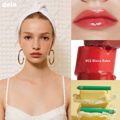 Gala Camille Melty Creme Balm กาล่า กามิลเล่ เมลตี้ เคร็ม บาล์ม