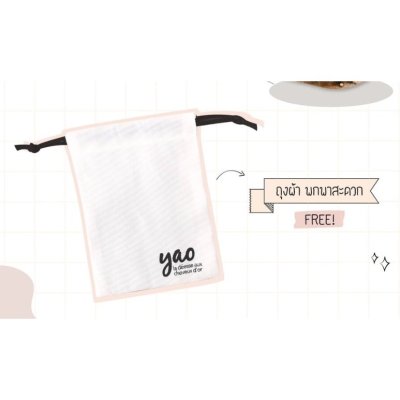 Yao Hairbrush Portable Boar Brush Wooden Texture เย่า แปรงหวีผม ขนหมูป่า ขนาดพกพา (สีฟ้า)