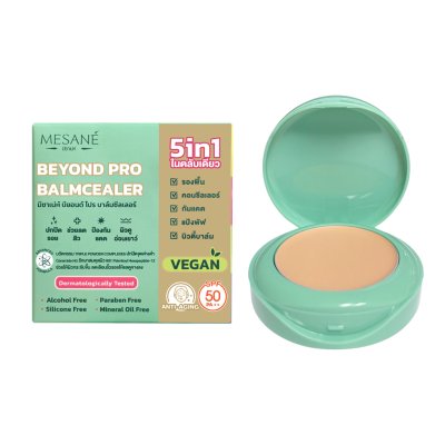 Mesane Beyond Pro Balmcealer (5g) มีซาเน่ห์ บาล์มเนื้อแป้งสูตรเพื่อผิวอ่อนเยาว์