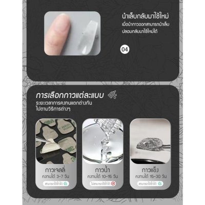 2Min Teddy Creamland (1 กล่องมี 10 ชิ้น) เท็ดดี้ ครีมแลนด์