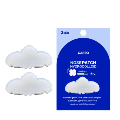 CareQ Nose Patch Hydrocolloid Translucent (1 ชุดมี 2 ชิ้น)