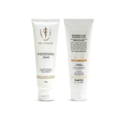 DR.SOMSAK CLINIC WHITENING FOAM (80g) ด๊อกเตอร์สมศักดิ์คลินิก ไวท์เทนนิ่ง โฟม