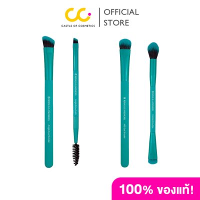 Moda Ezglam Duo (1 กล่องมี 2 ชิ้น) โมด้า เซ็ทแปรงแต่งหน้า