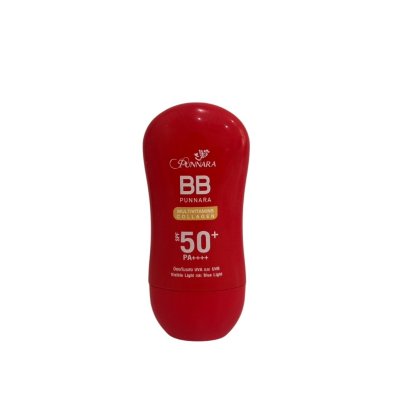 Punnara BB Multivitamins Collagen SPF50+ PA++++ พรรณนารา บีบี คอลลาเจน เซรั่ม  ยูวี เพอร์เฟค เอสพีเอฟ50+ พีเอ++++