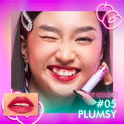 Dazzle Me Juicy Punch! Lip Tint แดซเซิล มี ลิป ทินท์ ติดทนนาน เพิ่มความความชุ่มชื้น