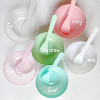 Seño Mask (แบบซอง) ซินญอ มาร์คหน้า ช่วยลดสิว ผิวกระจ่างใส กระชับรูขุมขน