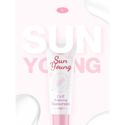 Annyeong E Sun-Young C&E Brightening Sunscreen (20g) อันยอง อี ซัน-ยัง ซี แอนด์ อี ไบร์ทเทนนิ่ง ซันสกรีน