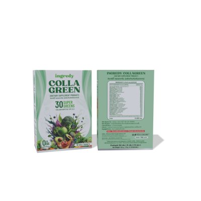 Ingredy Collagreen (Dietary Supplement Product) อินกรีดี้ คอลลากรีน (ผลิตภัณฑ์เสริมอาหาร)
