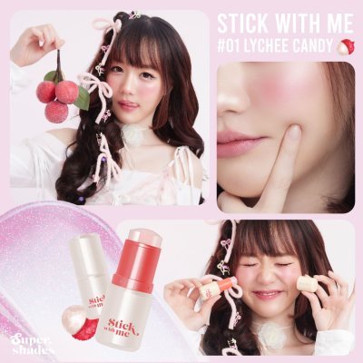 Supershades Stick With Me Blush (4g) ซุปเปอร์เฉด บลัชออนรูปแบบแท่งรุ่น สติ๊กวิทมี