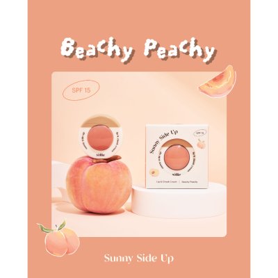 Sóllie Sunny Side Up Lip and Cheek Cream SPF15 โซลลี่ ลิปและบรัชออน ทิ้นท์ เนื้อครีม ติดทนนาน