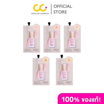 Jovina Luminous Radiant Veil Foundation SPF 30 PA+++ (7g) โจวีน่า ลูมินอส เรเดียนท์ เวล ฟาวน์เดชัน เอสพีเอฟ 30 พีเอ+++