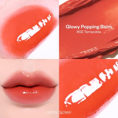 Glory Glowy Glowy Popping Balm กลอรี่ โกลวี่ ลิปบาล์มมีสีฉ่ำวาว บำรุงเหมือนลิปทรีตเม้นต์