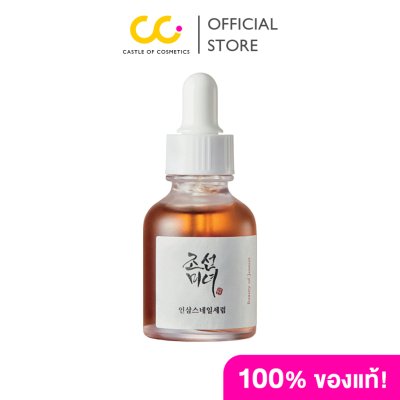 Beauty of Joseon Revive Serum Ginseng + Snail Mucin (30ml) บิวตี้ ออฟ โชซอน เซรั่มบำรุงผิว
