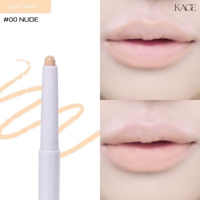 Kage Cloudy Lip Blending (2g) คาเกะ ลิปไลน์เนอร์เนื้อนุ่ม
