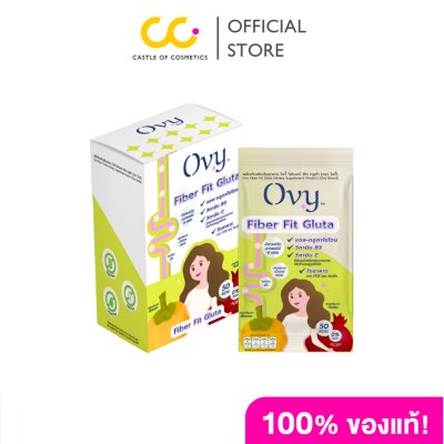 Ovy Fiber Fit Gluta (1 กล่องมี 6 ซอง) โอวี่ ไฟเบอร์ ฟิต กลูต้า