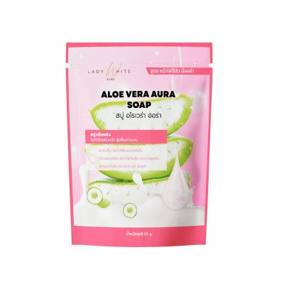 Lady White By BD Aloe Vera Aura Soap (65g) เลดี้ไวท์ บายบีดี ผลิตภัณฑ์ทำความสะอาดผิวหน้า