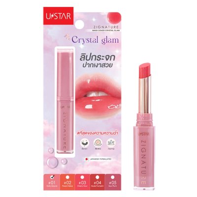 Ustar Zignature Maxx Cover Crystal Glam Lipstick ยูสตาร์ ลิปคริสตัลแกรมกระจกแวววาว