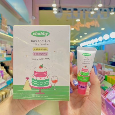Chubby Dark Spot Gel ชับบี้ เจลลดรอย รอยสิว รอยดำ รอยแดง