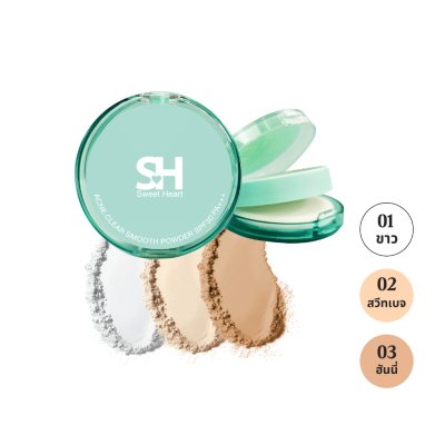 Sweet Heart Acne Clear Smooth Powder SPF30 PA+++ (6g) สวีทฮาร์ท แป้งพัฟอัดแข็งสูตรสำหรับผิวเป็นสิว