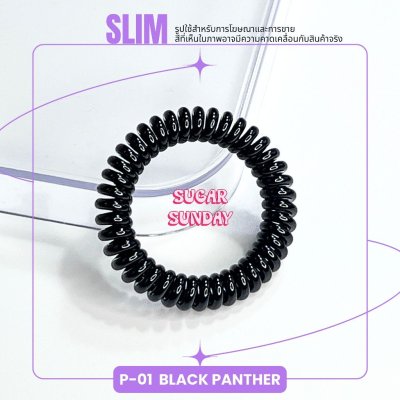 Sugar Sunday Hair Ties - Slim ชูก้าซันเดย์ ยางมัดผม รุ่นสลิม ผมปกติ-หนา