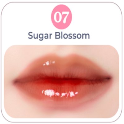 Withat Juicy Jelly Lip Tint (4.5ml) วิทแทท ลิปทินท์สูตรฉ่ำน้ำ