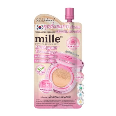 Mille Perfect Matte Long Wear Cushion (6g) มิลเล่ เพอร์เฟ็กต์ แมทท์ ลอง แวร์ คูชั่น เอสพีเอฟ50 พีเอ+++.