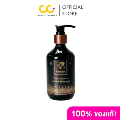 Chewana Thai Exclusive Herbal Shampoo (280ml) ชีวาน่า แชมพูสมุนไพร