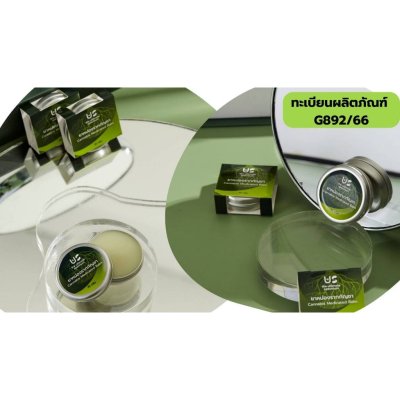 The Ultimate Spectrum Us Thai Herbal Balm (10g) ดิ อัลติเมท สเปกตรัม ยาหม่องสมุนไพรไทย