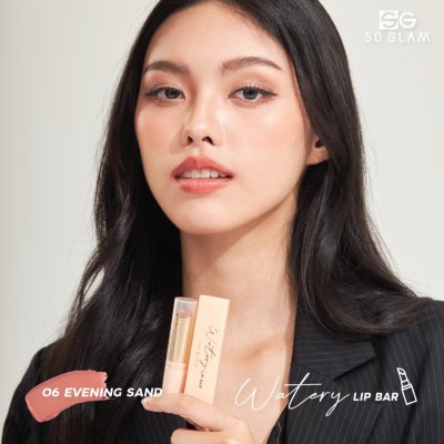 So Glam Watery Lip Bar โซ แกลม ลิปสติกเนื้อกลอสฉ่ำแบบแท่ง