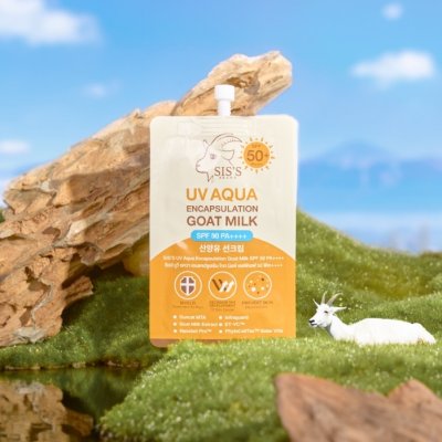 Sis's UV Aqua Encapsulation Goat Milk SPF 50 PA ++++ ซิสส์ ครีมกันแดด เติมความชุ่มชื้นให้ผิว