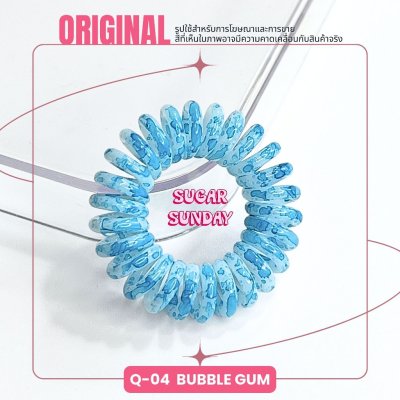 Sugar Sunday Hair Ties - Origin Collection ชูก้าซันเดย์ ยางมัดผม รุ่นออริจิน ผมบาง-หนา