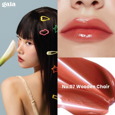 Gala Camille Melty Creme Balm กาล่า กามิลเล่ เมลตี้ เคร็ม บาล์ม