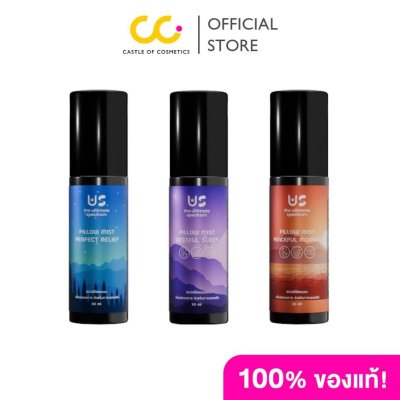 The Ultimate Spectrum Pillow Mist (30ml)ดิ อัลติเมท สเปกตรัม สเปรย์ฉีดหมอน