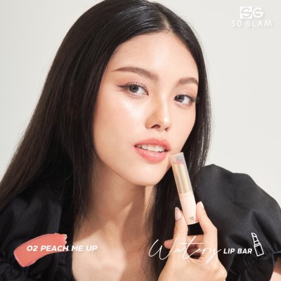 So Glam Watery Lip Bar โซ แกลม ลิปสติกเนื้อกลอสฉ่ำแบบแท่ง
