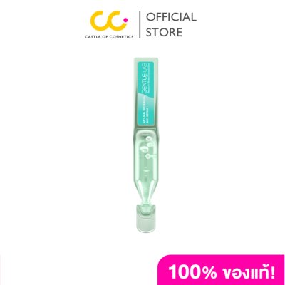 Gentlelab Natural Botanical Skin Serum (1 กล่องมี 30 ชิ้น) เซรั่มผลัดเซลล์ผิว