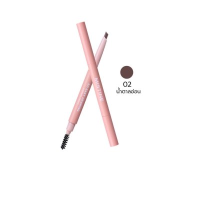 Mistine So Easy Drawing Eyebrow Pencil มิสทีน ดินสอเขียนคิ้ว ติดทนนาน กันน้า