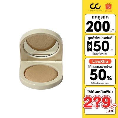 Kage Retouch Cushion Balm คาเกะ คุชชั่นบาล์ม รีทัชบาล์ม