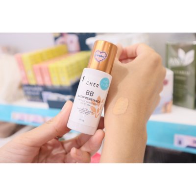 CHER SKINCARE BB Water Resistance Physical Sunscreen SPF 50 PA+++ เฌอ สกินแคร์ กันแดดบีบี สูตรลดสิว