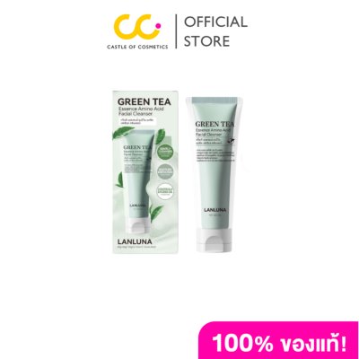 Lanluna GREEN TEA ESSENCE AMINO ACID FACIAL CLEANSER (120g) กรีนที เอสเซนส์ อะมิโน แอซิด เฟเชียล คลีนเซอร์