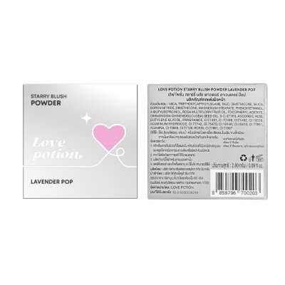 LovePotion Starry Blush Powder (2.8g)  เลิฟ โพชัน สตาร์รี บลัช พาวเดอร์