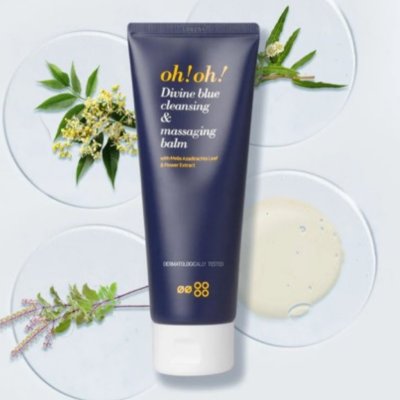 Oh!Oh! Divine Blue Cleansing & Massaging Balm (150ml) โอ้โอ้ ดีไวน์ บลู คลีนซิ่ง