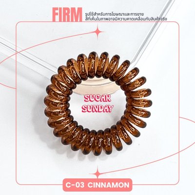 Sugar Sunday Hair Ties - Firm ชูก้าซันเดย์ ยางมัดผม รุ่นเฟริม ผมหนา-หนามาก