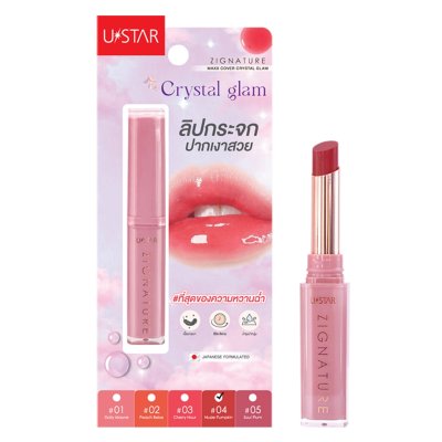 Ustar Zignature Maxx Cover Crystal Glam Lipstick ยูสตาร์ ลิปคริสตัลแกรมกระจกแวววาว
