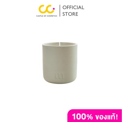 Melt in the Mood Scent Candle (250ML) เทียนหอม