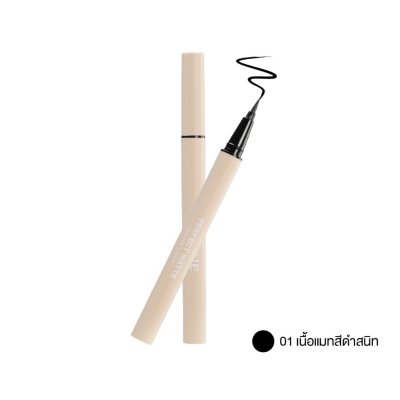 Mistine Perfect Matte Liquid Liner มิสทีน อายไลเนอร์ เนื้อแมท สูตรกันน้ำ กันเหงื่อ ติดทนนาน