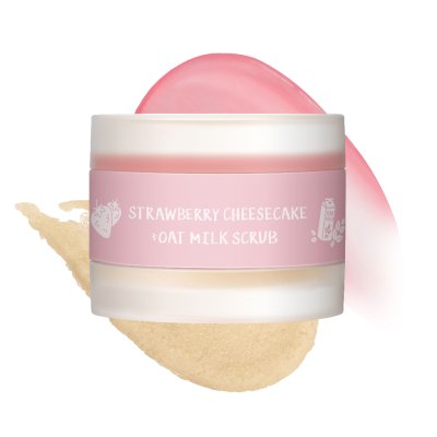 (ใช้โค้ดเหลือ 49.-) BeWiLD 2in1 Cream Scrub Lip บีไวลด์ ลิปสครับ 2in1