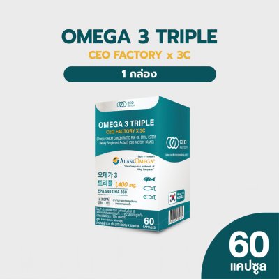 Ceo Factory Omega 3 Triple ซีอีโอ แฟคตอรี่ โอเมก้า 3 ทริปเปิ้ล (60 แคปซูล)